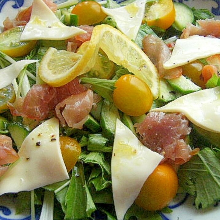 レモンドレッシングで❤水菜&生ハムのサラダ♪